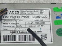 2012-2016 Buick Verano Information Radio Display Screen 1508855 - Oemusedautoparts1.com