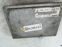 2013-2016 Buick Verano PCM Engine Control Computer ECU ECM PCU OEM P/N:E39A 12657781, 12653998 Fits 2013 2014 2015 2016 OEM 