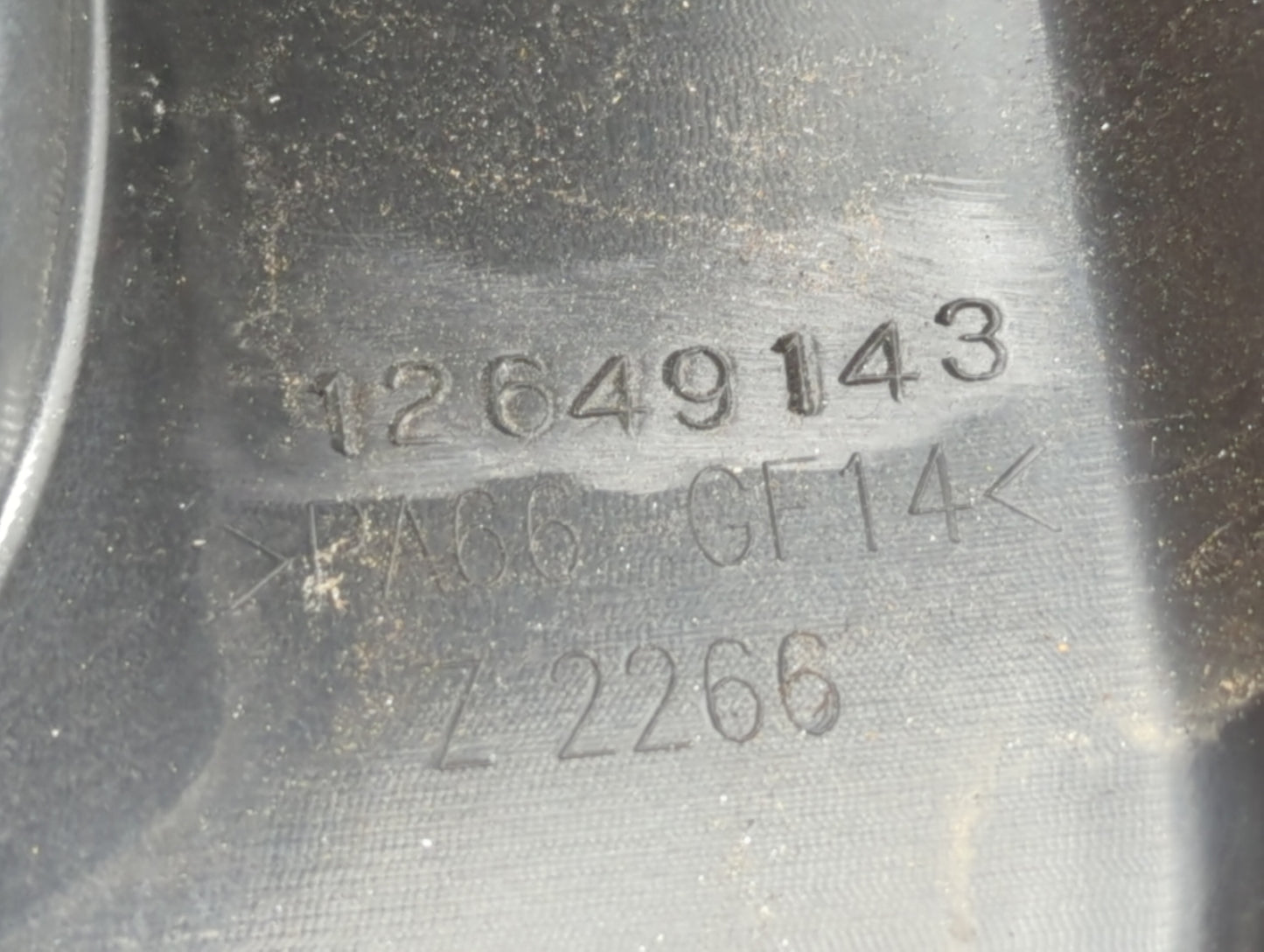 2014 Buick Verano Engine Cover - Oemusedautoparts1.com