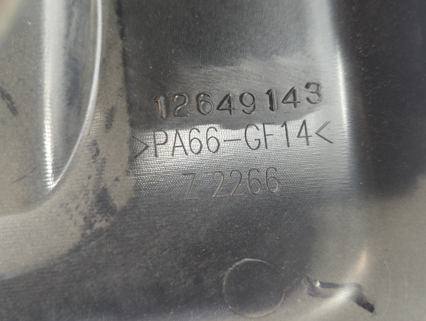 2014 Buick Verano Engine Cover - Oemusedautoparts1.com