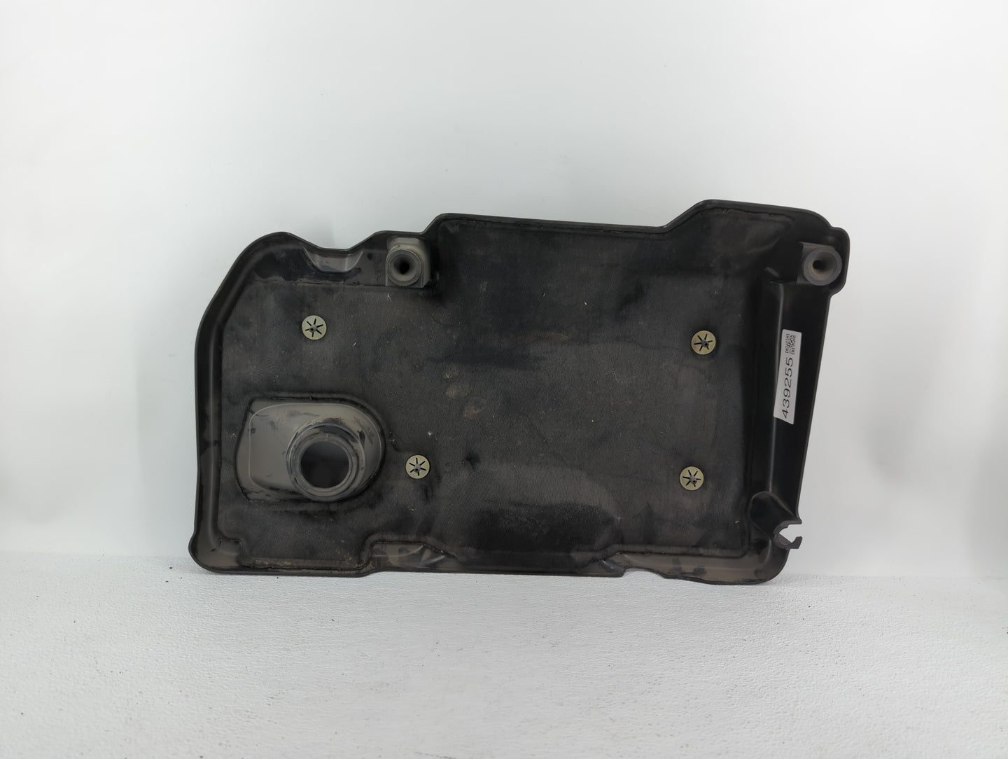 2014 Buick Verano Engine Cover - Oemusedautoparts1.com