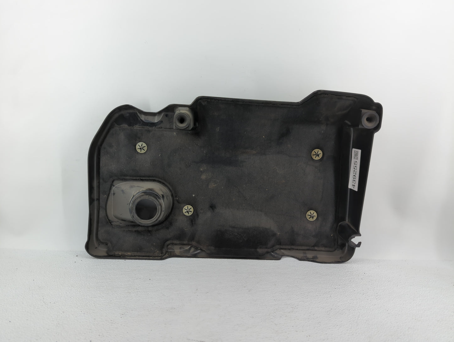 2014 Buick Verano Engine Cover - Oemusedautoparts1.com