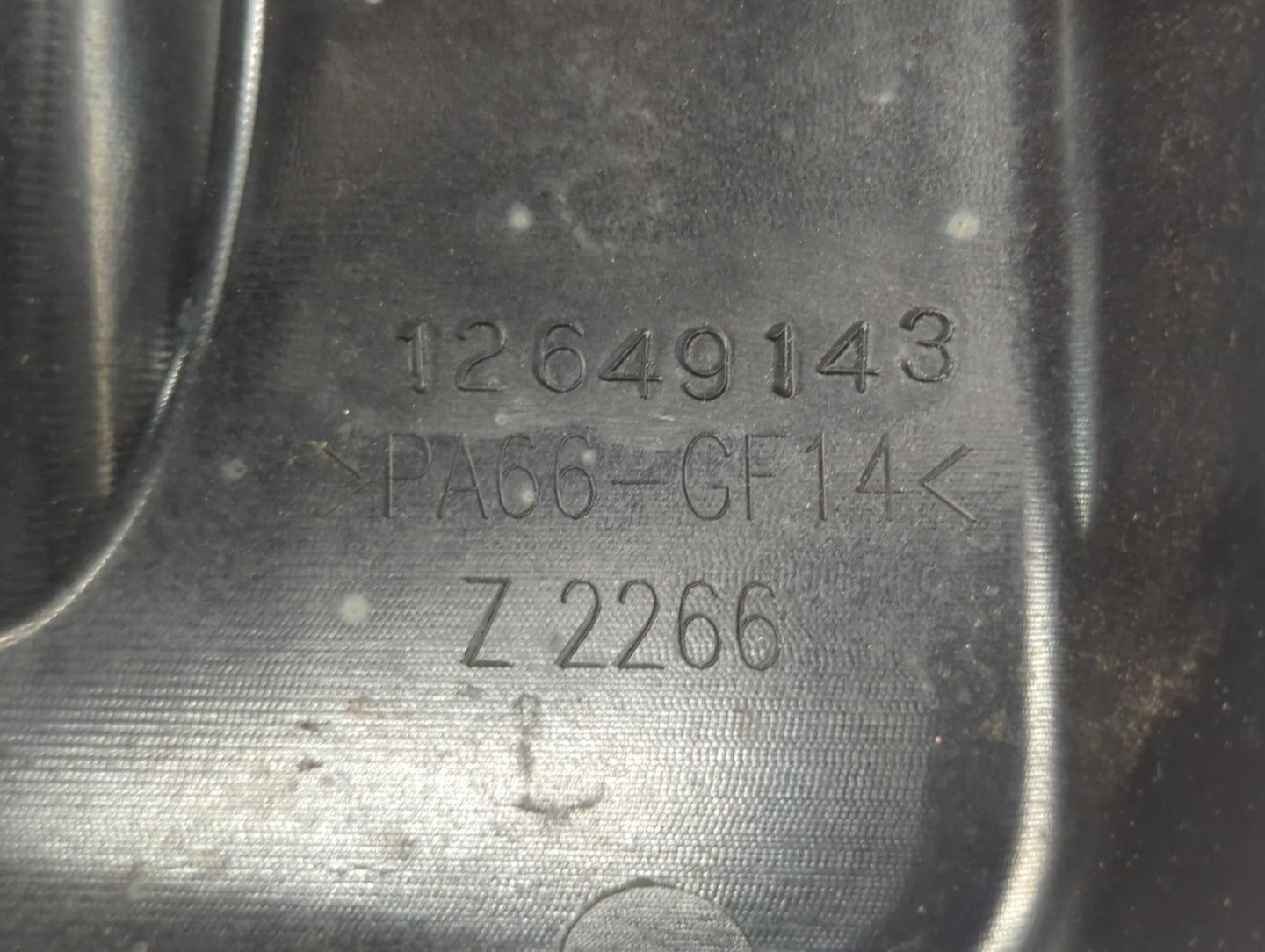 2014 Buick Verano Engine Cover - Oemusedautoparts1.com