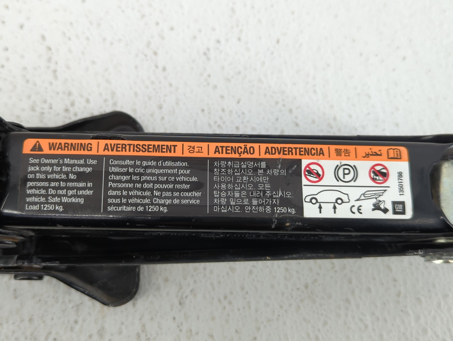 2014 Buick Verano Spare Scissor Car Jack - Oemusedautoparts1.com