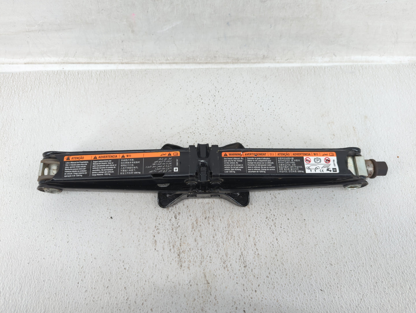2014 Buick Verano Spare Scissor Car Jack 514561 - Oemusedautoparts1.com