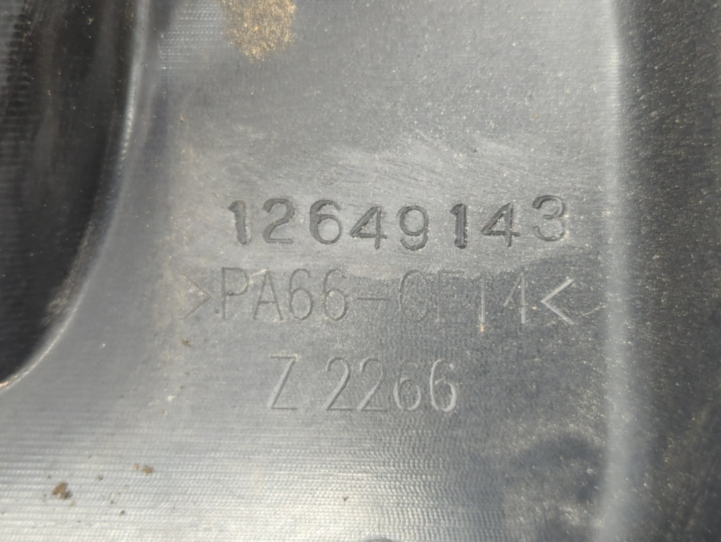 2014 Buick Verano Engine Cover - Oemusedautoparts1.com