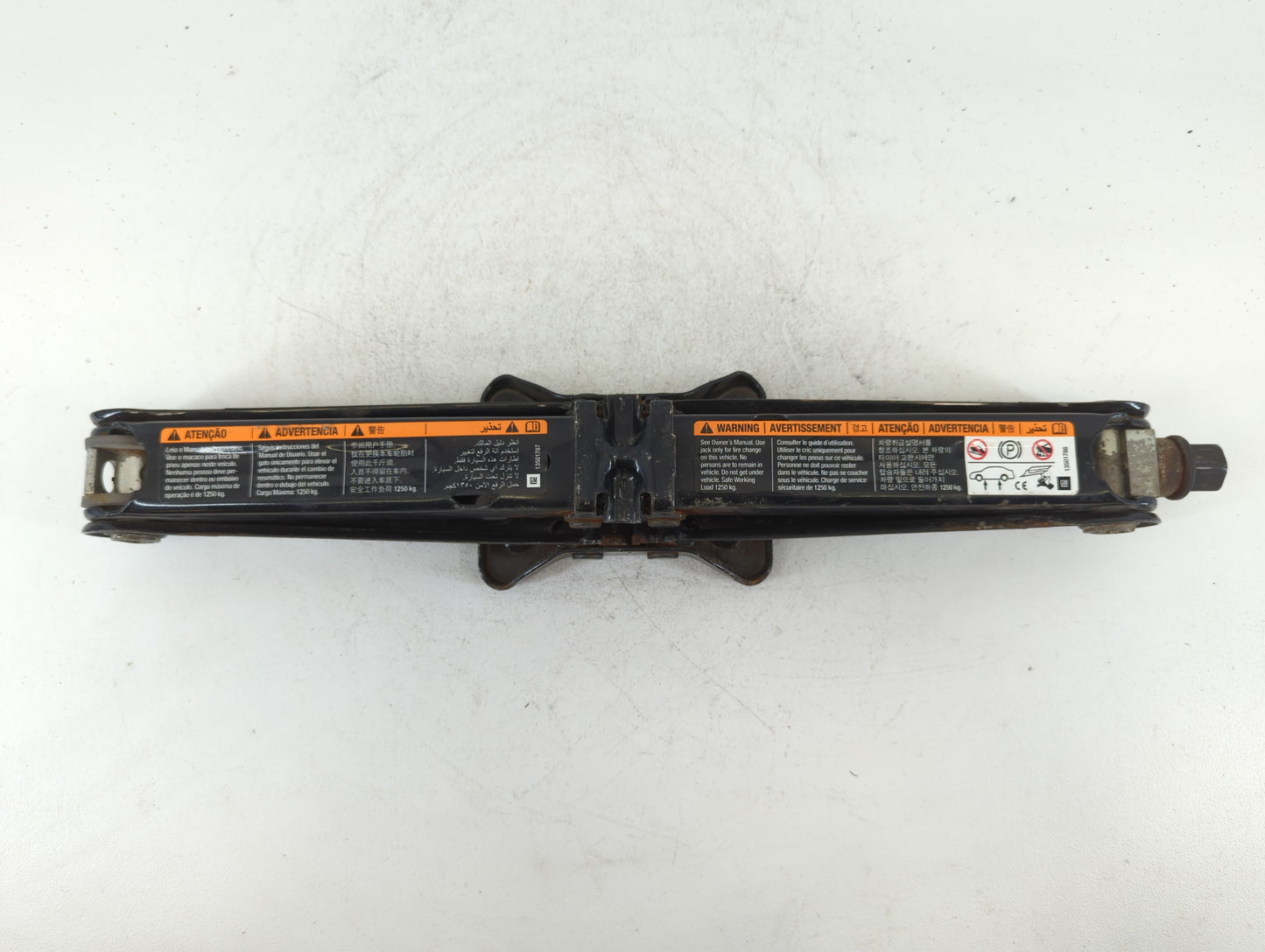 2014 Buick Verano Spare Scissor Car Jack - Oemusedautoparts1.com