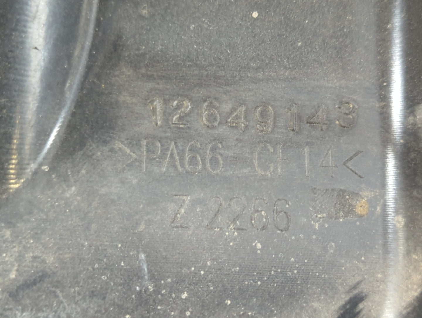 2014 Buick Verano Engine Cover - Oemusedautoparts1.com