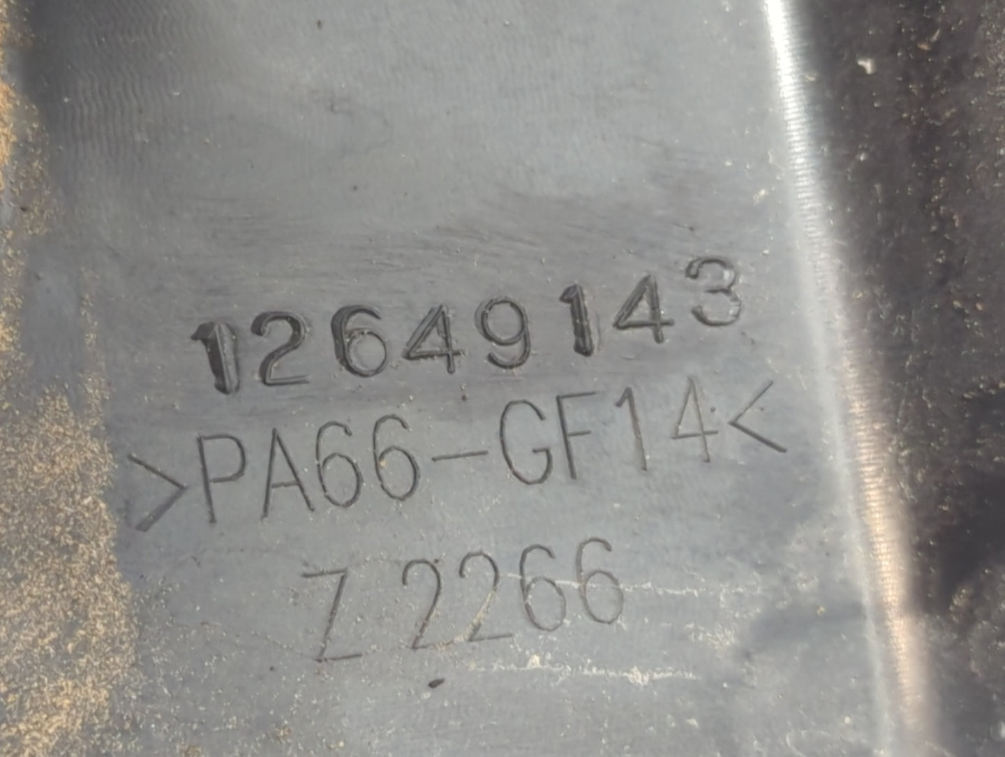 2014 Buick Verano Engine Cover - Oemusedautoparts1.com