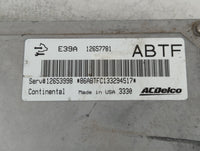 2013-2016 Buick Verano PCM Engine Control Computer ECU ECM PCU OEM P/N:12657781 12653998 Fits Fits 2013 2014 2015 2016 OEM U