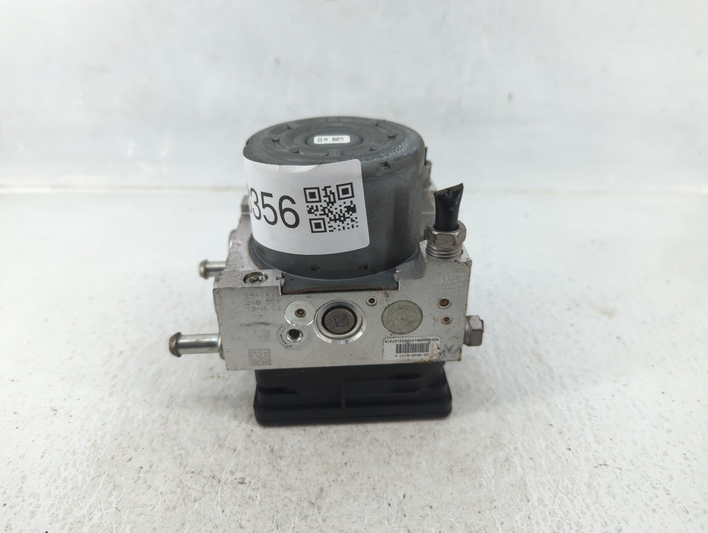 2014-2016 Cadillac Ats ABS Pump Control Module Replacement P/N:23122240 Fits Fits 2014 2015 2016 OEM Used Auto Parts - Oemus