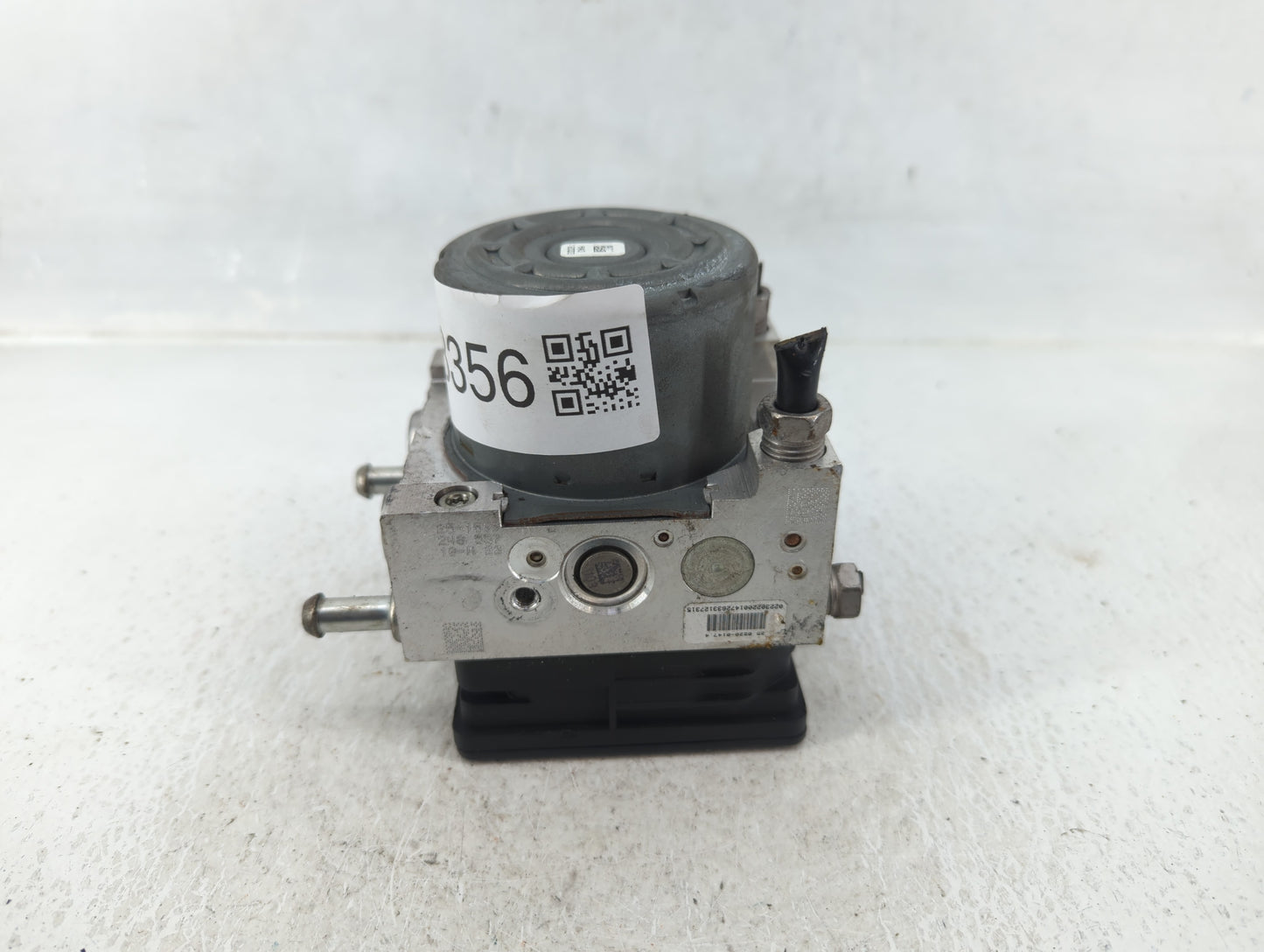 2014-2016 Cadillac Ats ABS Pump Control Module Replacement P/N:23122240 Fits Fits 2014 2015 2016 OEM Used Auto Parts - Oemus