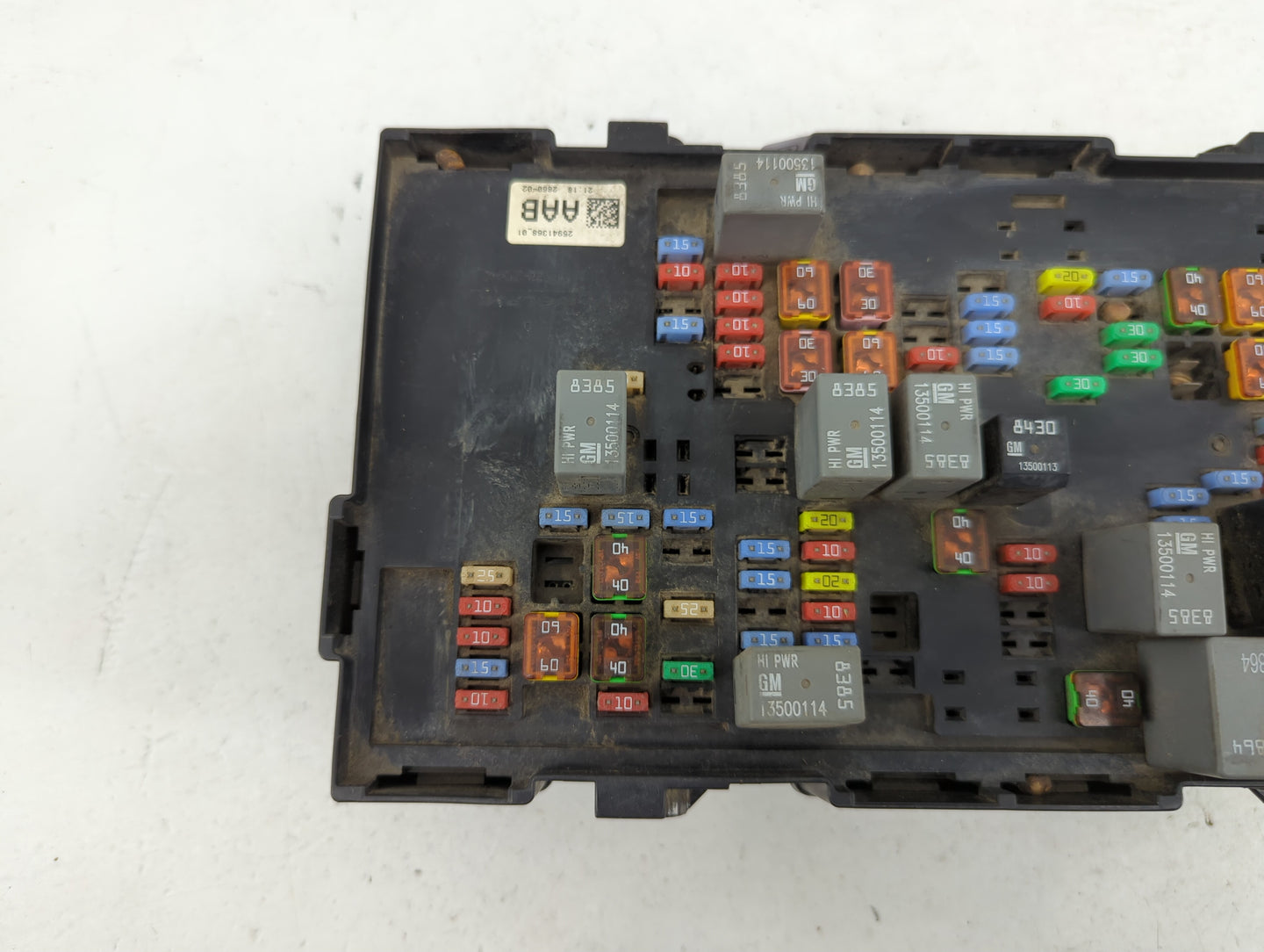2010-2014 Cadillac Escalade Fusebox Fuse Box Panel Relay Module P/N:25941368 Fits Fits 2010 2011 2012 2013 2014 OEM Used Aut