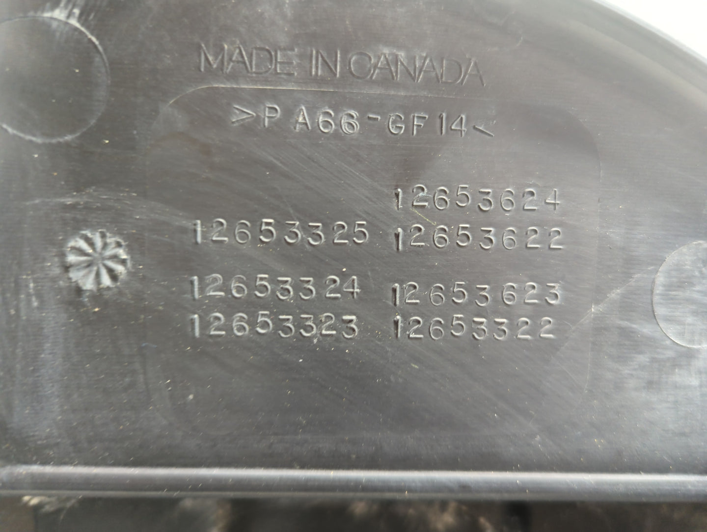 2014 Cadillac Srx Engine Cover - Oemusedautoparts1.com