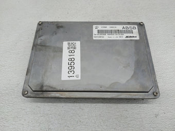 compare product 2013-2016 Cadillac Srx PCM Engine Control Computer ECU ECM PCU OEM P/N:12666134 Fits Fits 2013 2014 2015 2016 OEM Used Auto Parts