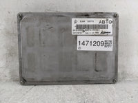 2013-2016 Cadillac Srx PCM Engine Control Computer ECU ECM PCU OEM P/N:12657776 12653980 Fits Fits 2013 2014 2015 2016 OEM U