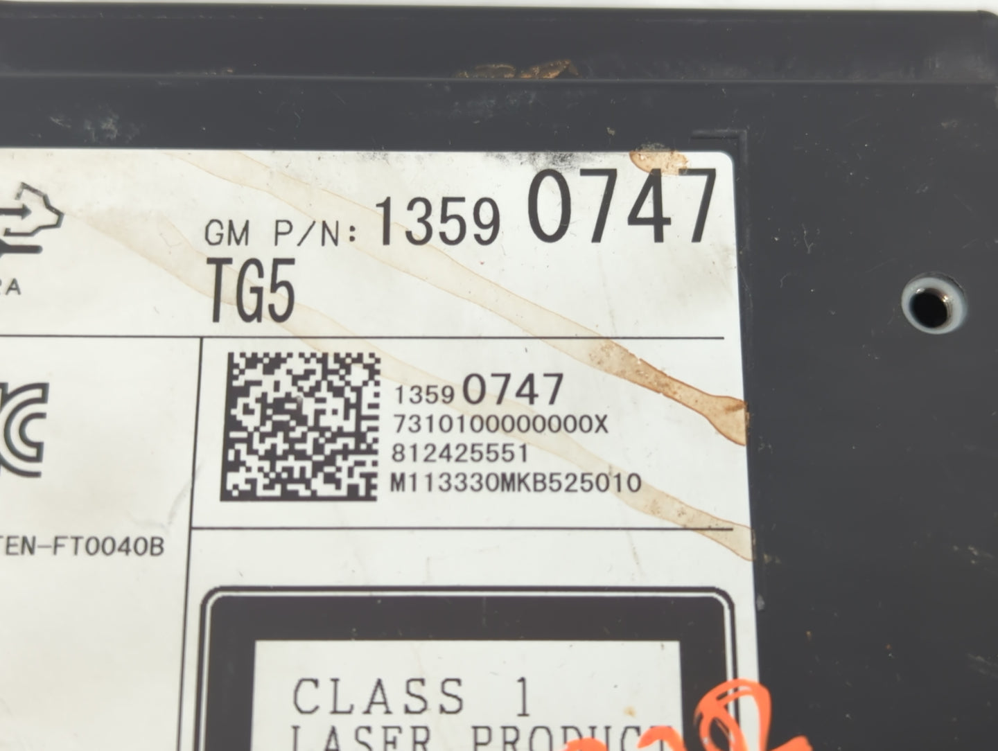 2013-2014 Cadillac Srx Undefined - Oemusedautoparts1.com