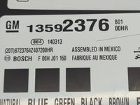 2014-2015 Chevrolet Camaro Body Control Module Bcm Inner Cabin Fuse Box - Oemusedautoparts1.com