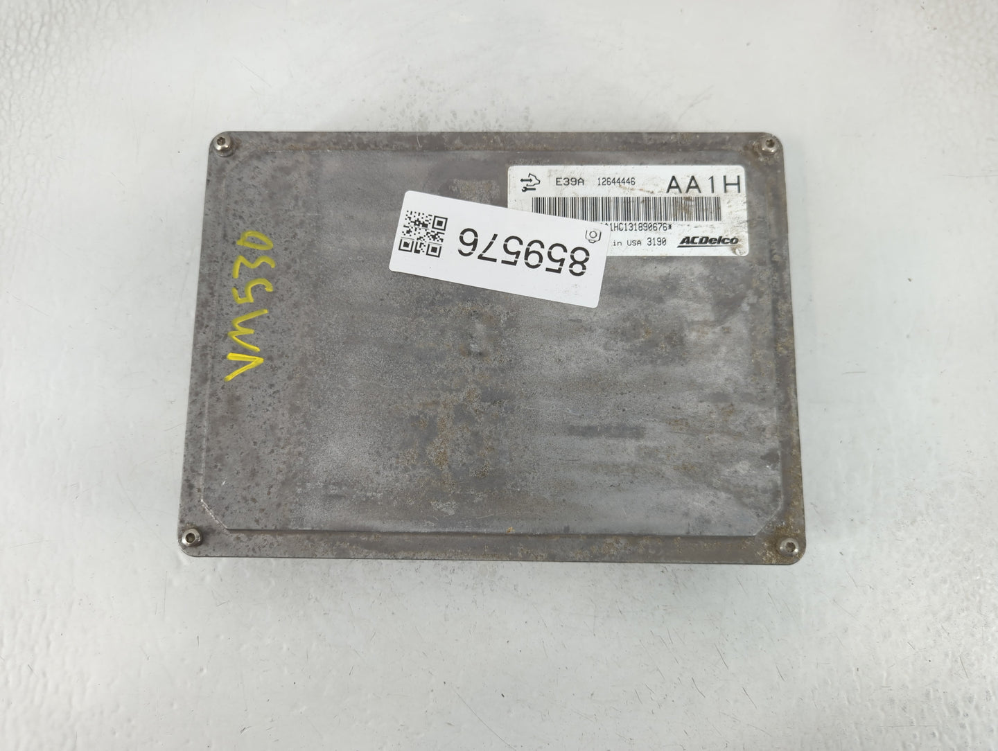 2013-2015 Chevrolet Camaro PCM Engine Control Computer ECU ECM PCU OEM P/N:12644446 Fits Fits 2013 2014 2015 2016 OEM Used A