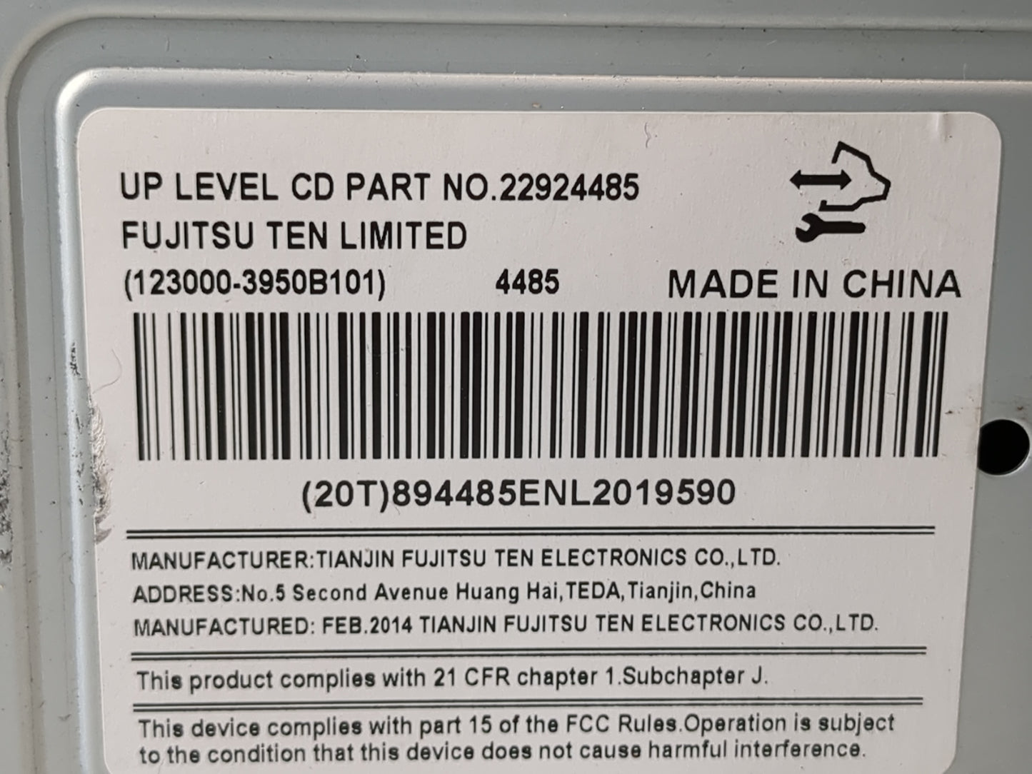 2012-2015 Chevrolet Captiva Sport Radio Speaker Amplifier - Oemusedautoparts1.com
