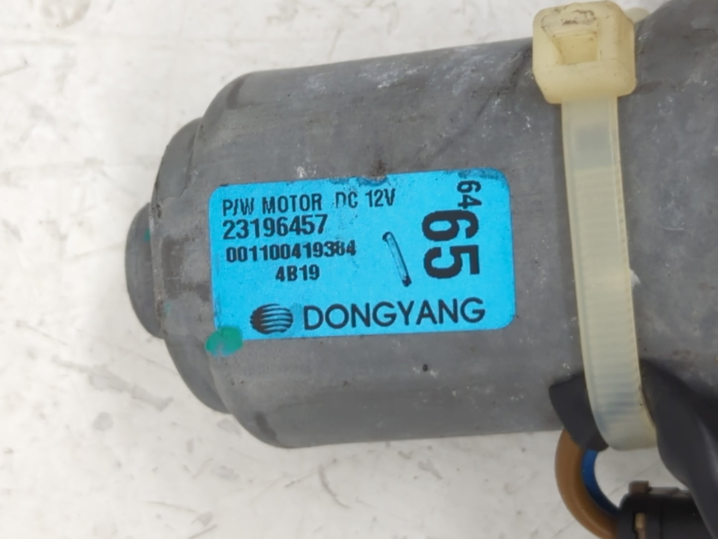 2012-2015 Chevrolet Captiva Sport Passenger Rear Right Power Window Motor - Oemusedautoparts1.com