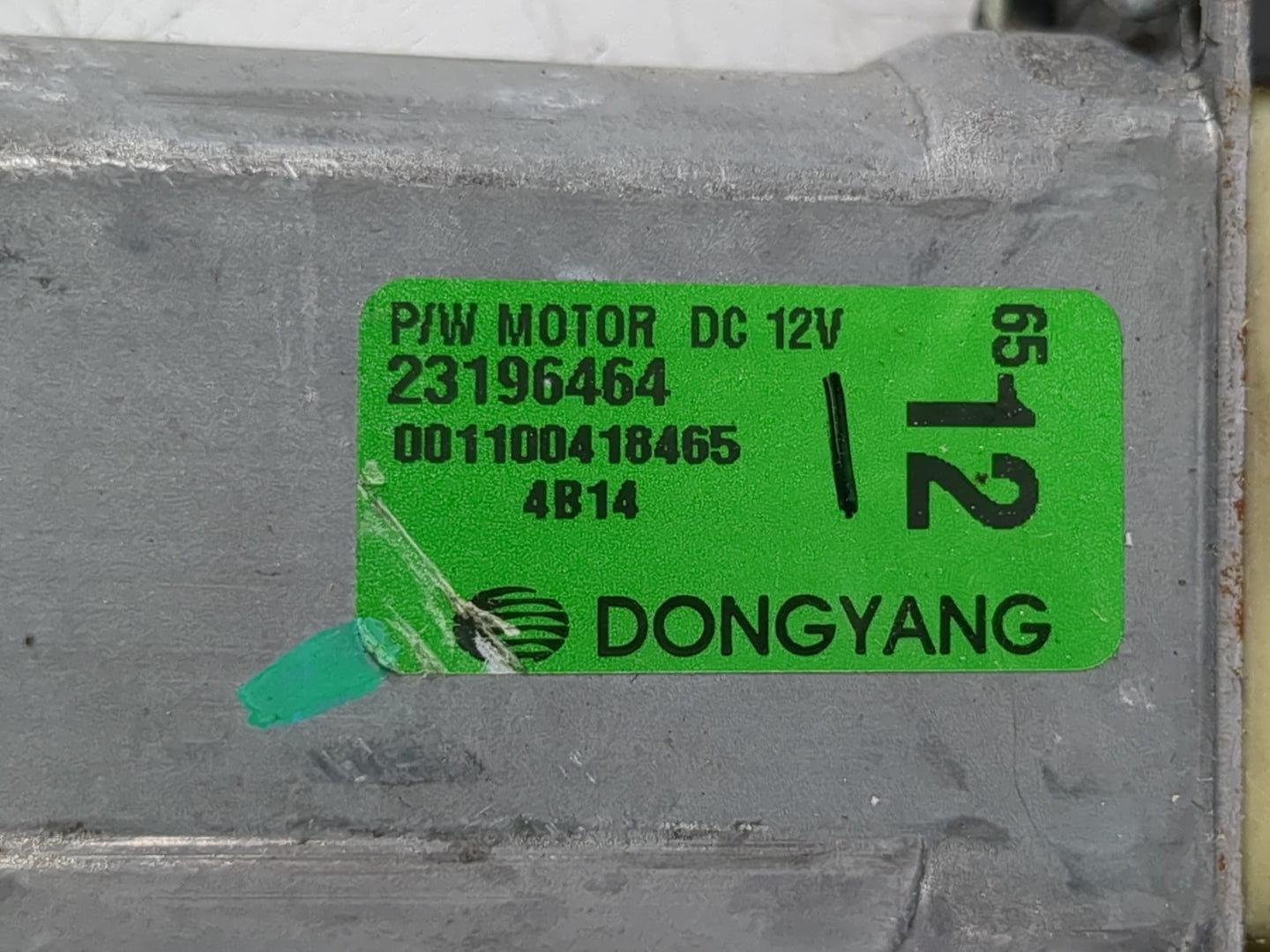 2012-2015 Chevrolet Captiva Sport Driver Front Left Power Window Motor - Oemusedautoparts1.com