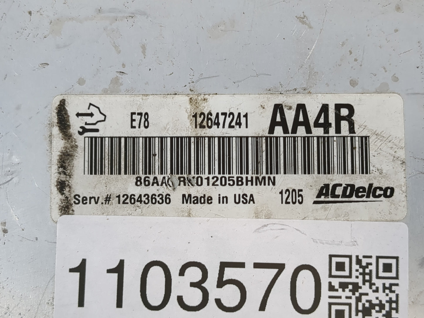 2012-2016 Chevrolet Cruze PCM Engine Control Computer ECU ECM PCU OEM P/N:12647241 Fits Fits 2011 2012 2013 2014 2015 2016 O