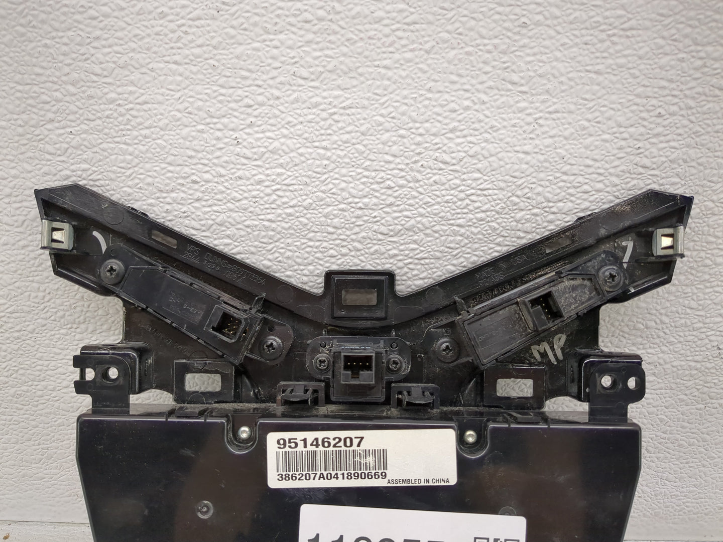 2012-2016 Chevrolet Cruze Climate Control Module Temperature AC/Heater Replacement P/N:95146207 Fits Fits 2012 2013 2014 201