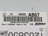 2012-2016 Chevrolet Cruze PCM Engine Control Computer ECU ECM PCU OEM P/N:12669325 Fits Fits 2011 2012 2013 2014 2015 2016 O