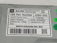 2012-2016 Chevrolet Cruze Information Display Screen - Oemusedautoparts1.com