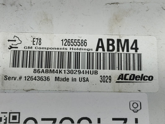 2012-2016 Chevrolet Cruze PCM Engine Control Computer ECU ECM PCU OEM P/N:12655586 Fits Fits 2011 2012 2013 2014 2015 2016 OEM Used Auto Parts
