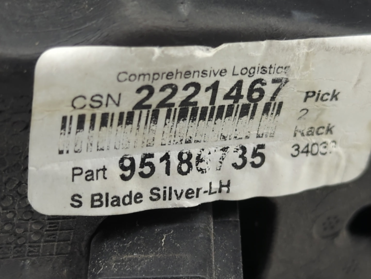 2011-2016 Chevrolet Cruze Driver Side View Mirror - Left Door Mirror OEM Used - Oemusedautoparts1.com