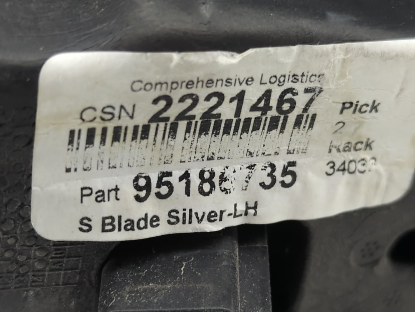 2011-2016 Chevrolet Cruze Driver Side View Mirror - Left Door Mirror OEM Used - Oemusedautoparts1.com