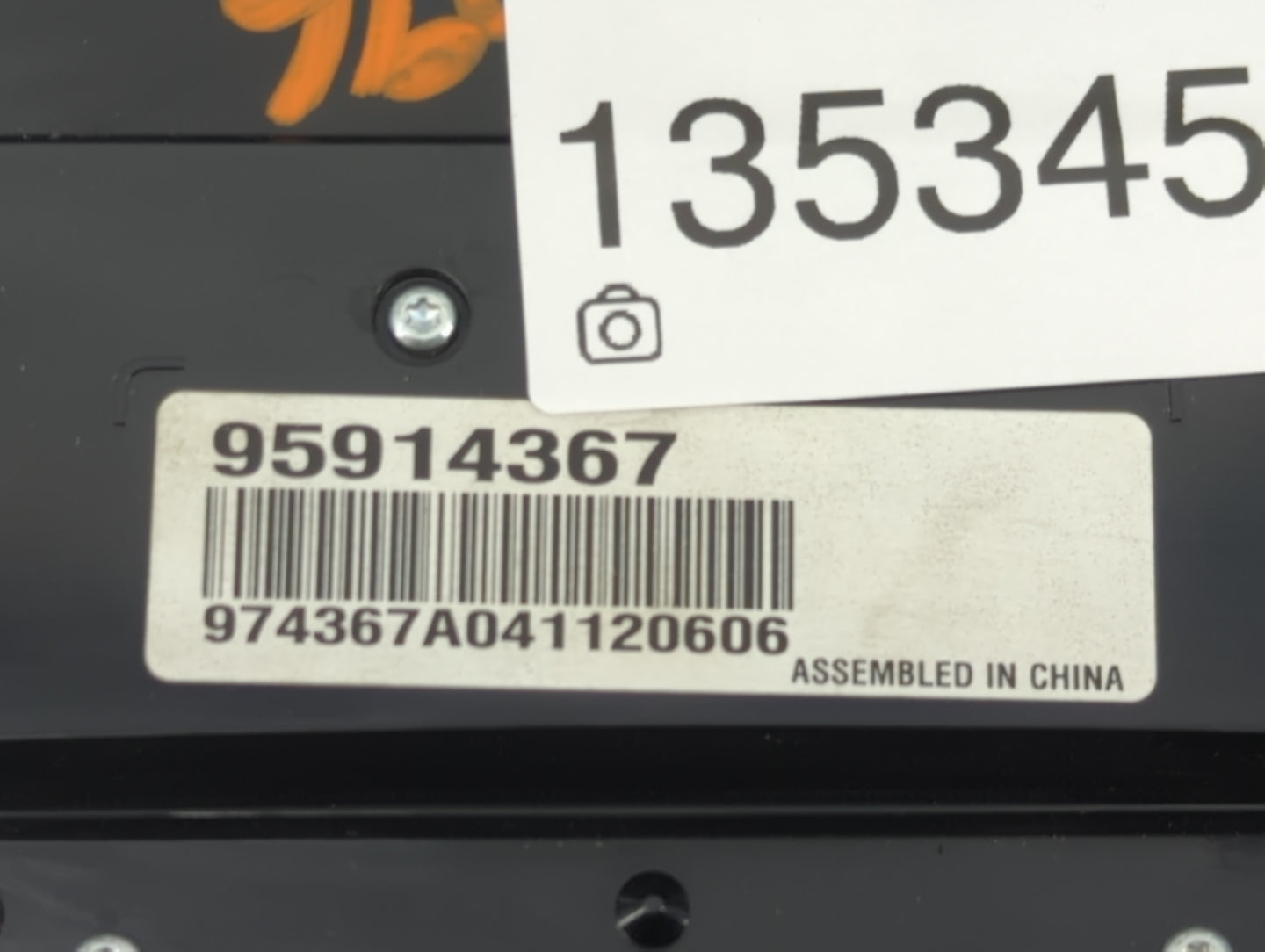 2011-2016 Chevrolet Cruze Radio Control Panel - Oemusedautoparts1.com