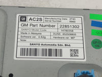 2012-2016 Chevrolet Cruze Information Radio Display Screen 1386872 - Oemusedautoparts1.com