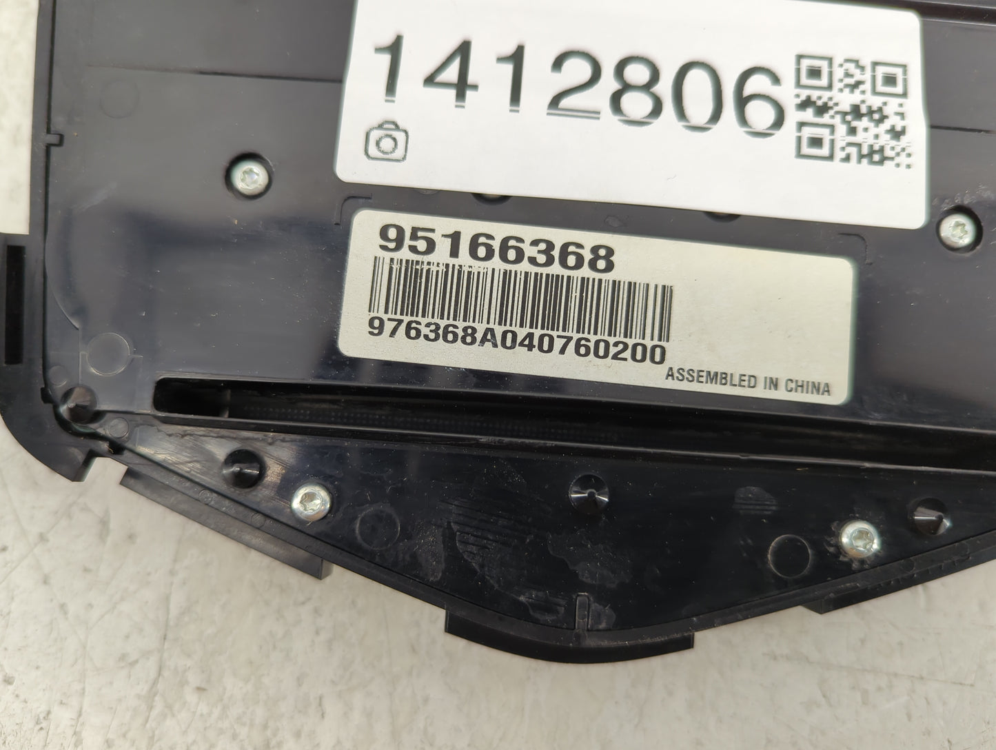 2011-2016 Chevrolet Cruze Radio AM FM Cd Player Receiver Replacement P/N:95166368 Fits Fits 2011 2012 2013 2014 2015 2016 OE