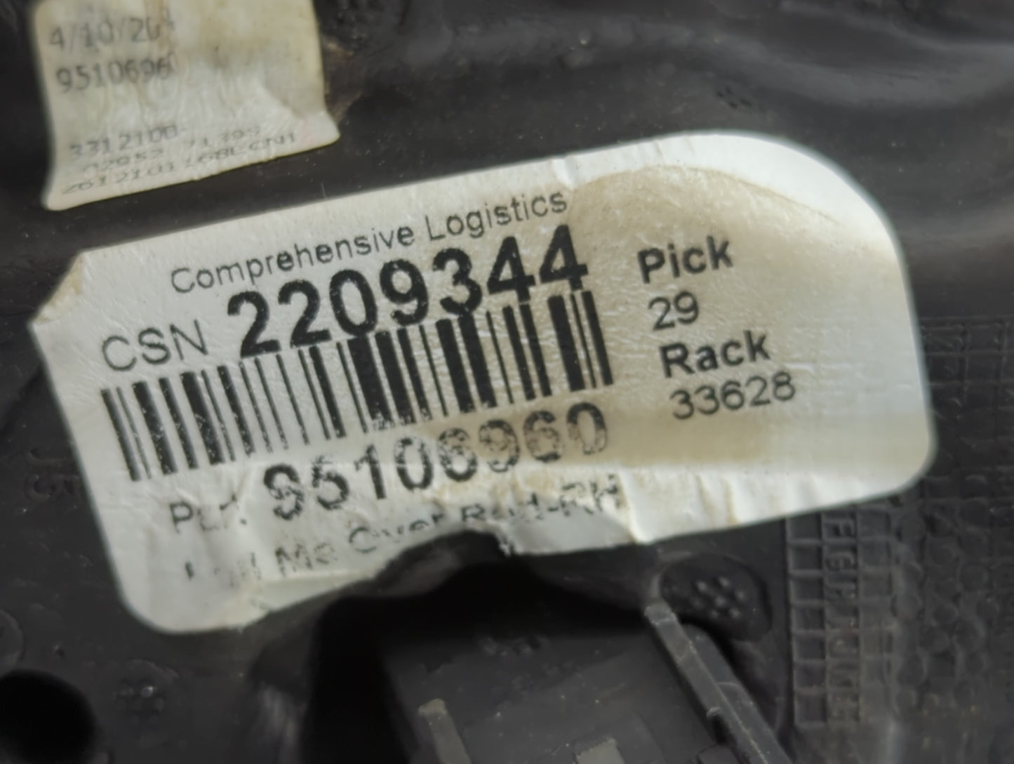2011-2016 Chevrolet Cruze Passenger Side View Mirror - Right Door Mirror OEM Used - Oemusedautoparts1.com