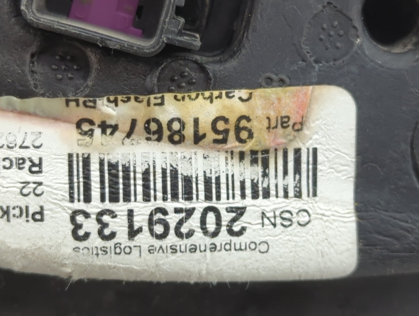 2011-2016 Chevrolet Cruze Passenger Side View Mirror - Right Door Mirror OEM Used - Oemusedautoparts1.com