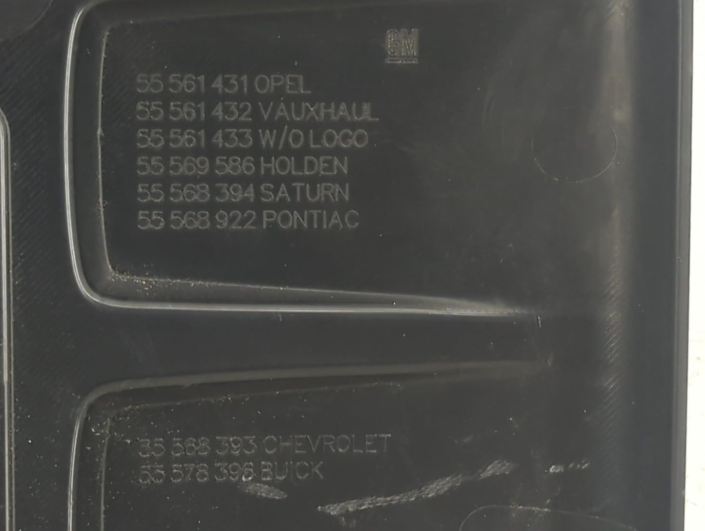2014 Chevrolet Cruze Engine Cover - Oemusedautoparts1.com