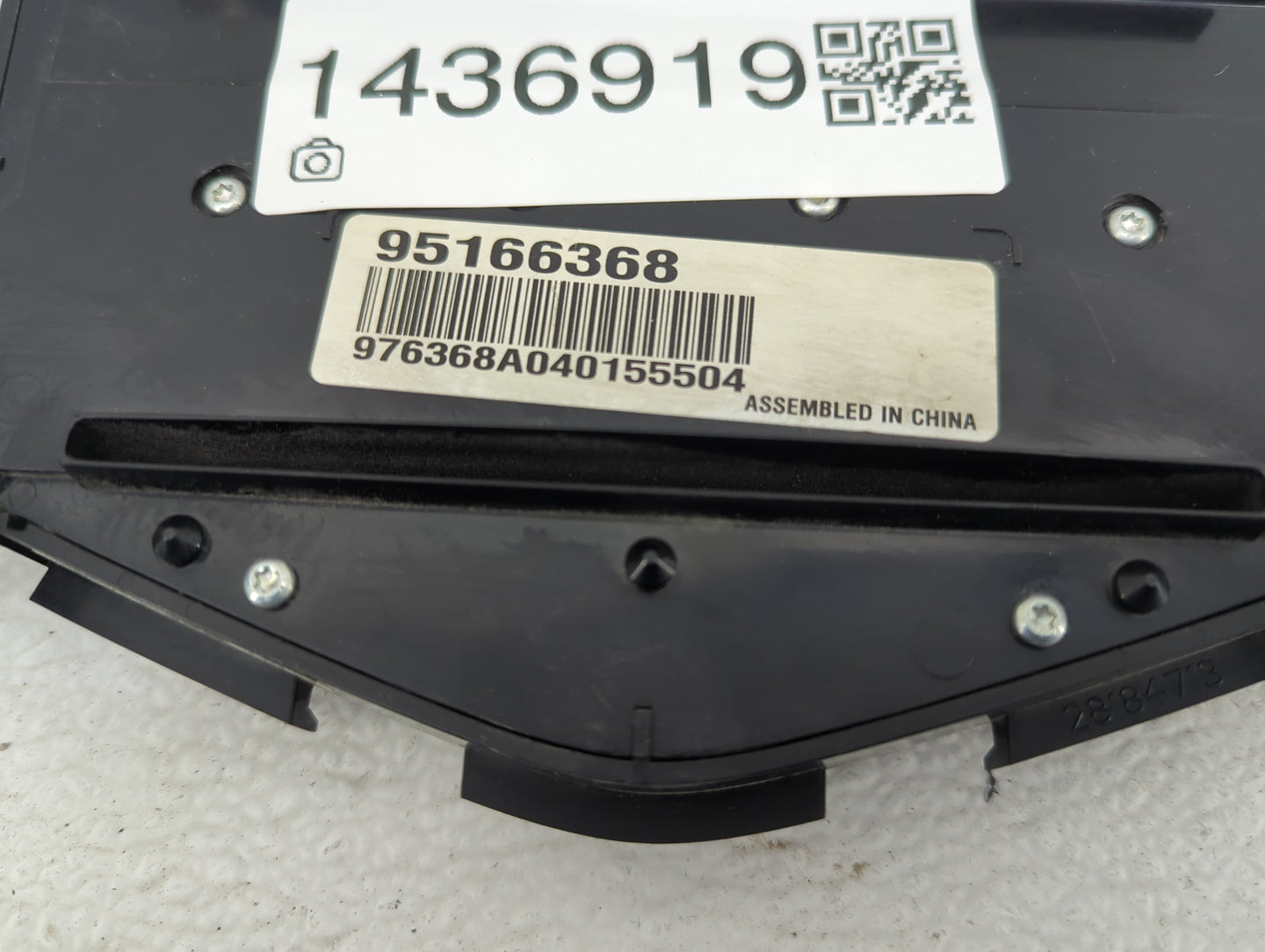 2014 Chevrolet Cruze Radio AM FM Cd Player Receiver Replacement P/N:95166368 976368A040155504 Fits OEM Used Auto Parts - Oem