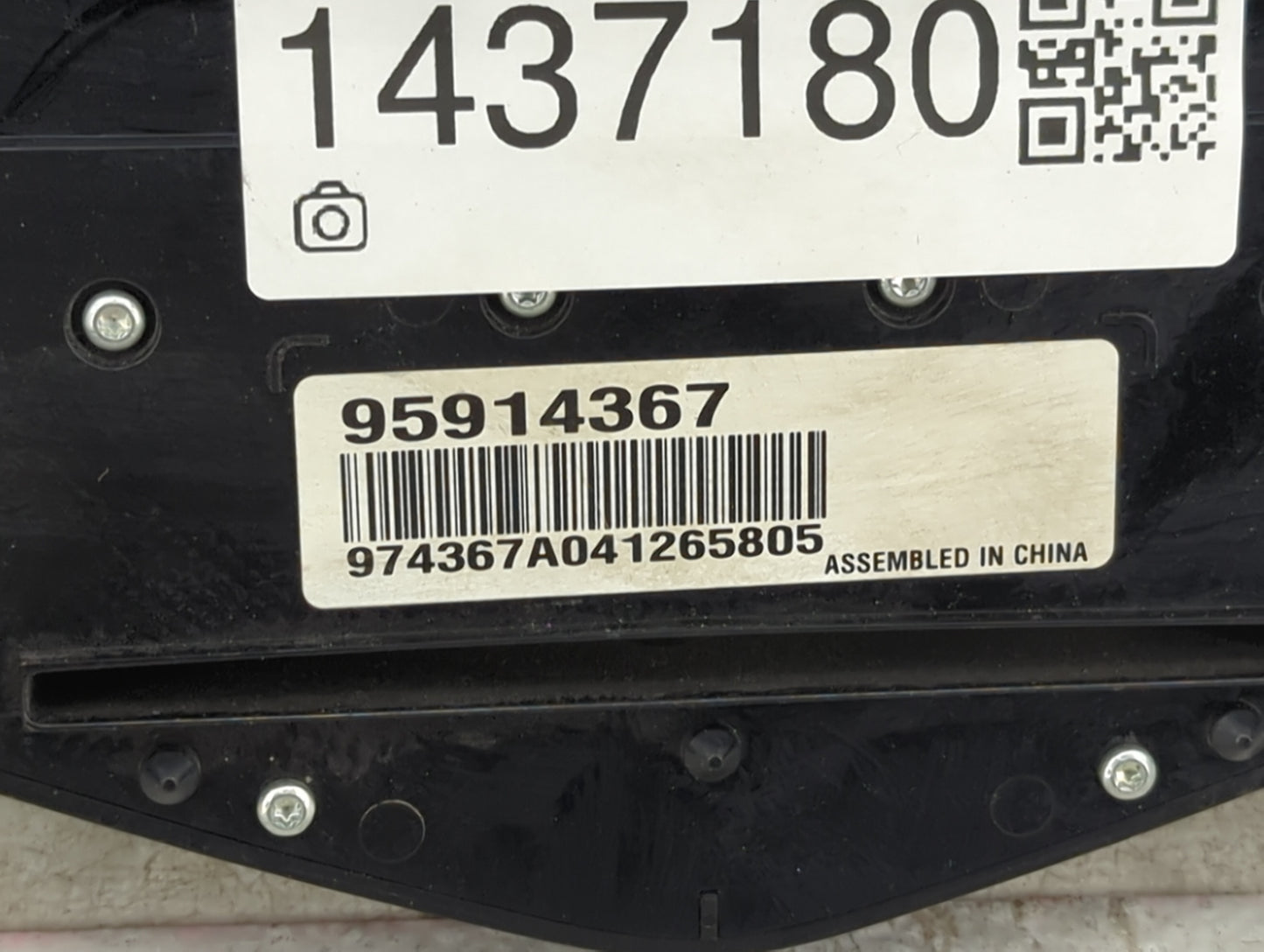 2011-2016 Chevrolet Cruze Radio Control Panel - Oemusedautoparts1.com