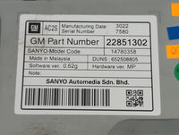 2012-2016 Chevrolet Cruze Information Display Screen - Oemusedautoparts1.com