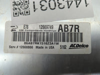 2012-2016 Chevrolet Cruze PCM Engine Control Computer ECU ECM PCU OEM P/N:12669749 12668866 Fits OEM Used Auto Parts - Oemus