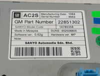 2011-2016 Chevrolet Cruze Information Display Screen - Oemusedautoparts1.com