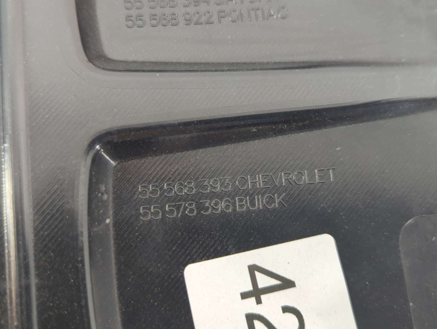 2014 Chevrolet Cruze Engine Cover 428592 - Oemusedautoparts1.com