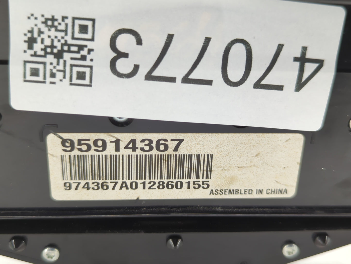 2011-2016 Chevrolet Cruze Radio Control Panel - Oemusedautoparts1.com