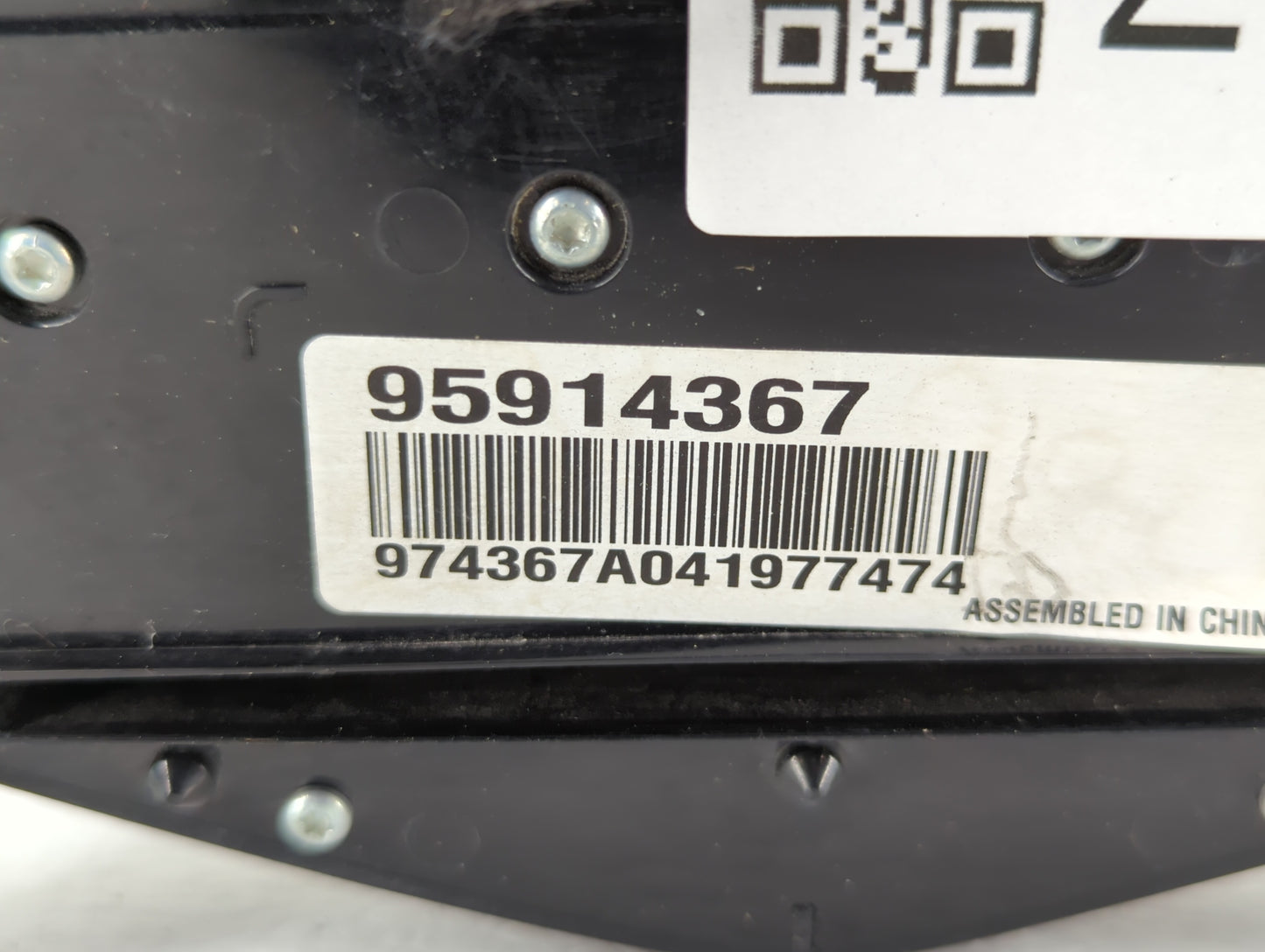 2011-2016 Chevrolet Cruze Radio Control Panel - Oemusedautoparts1.com