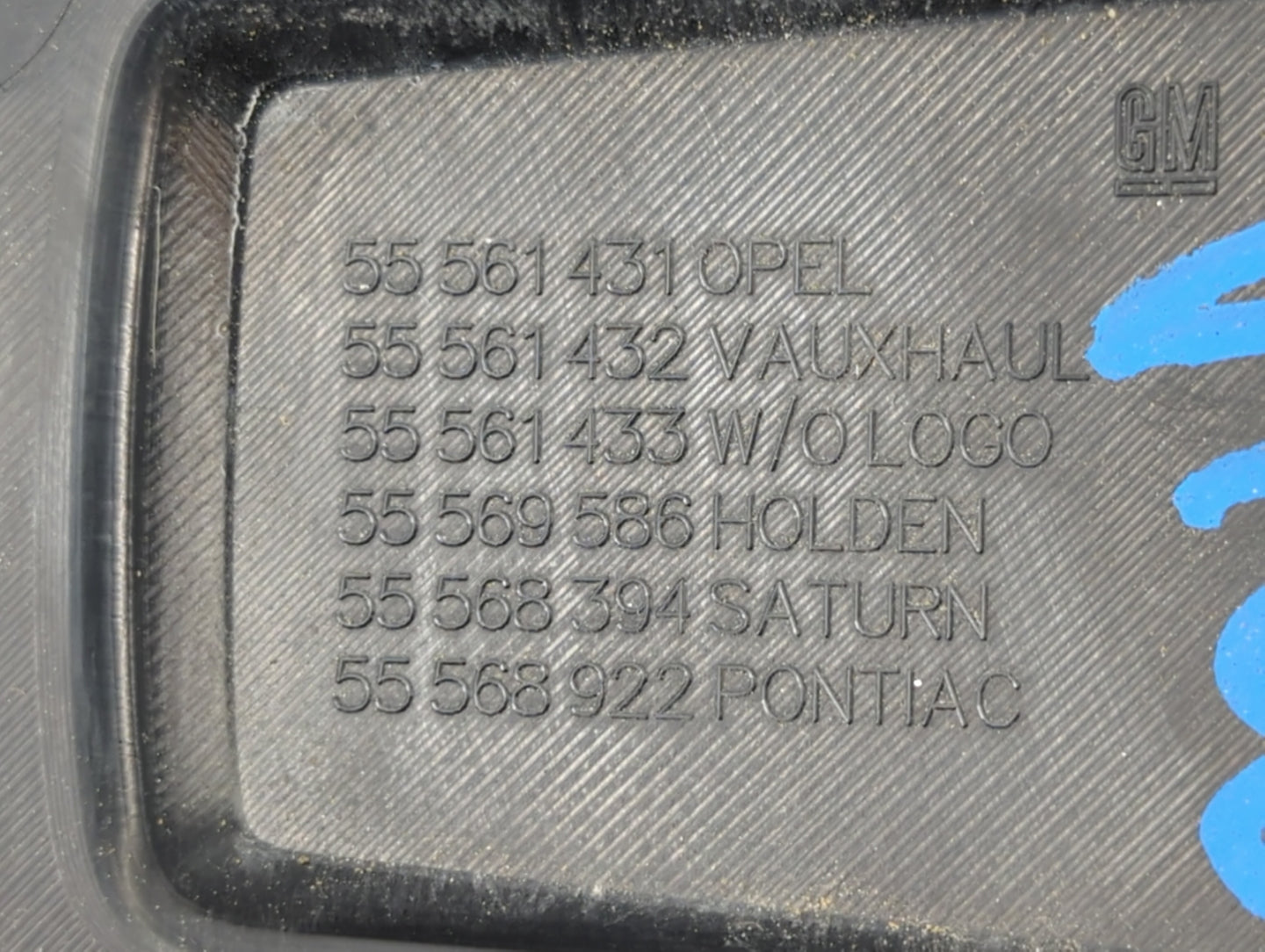 2014 Chevrolet Cruze Engine Cover - Oemusedautoparts1.com