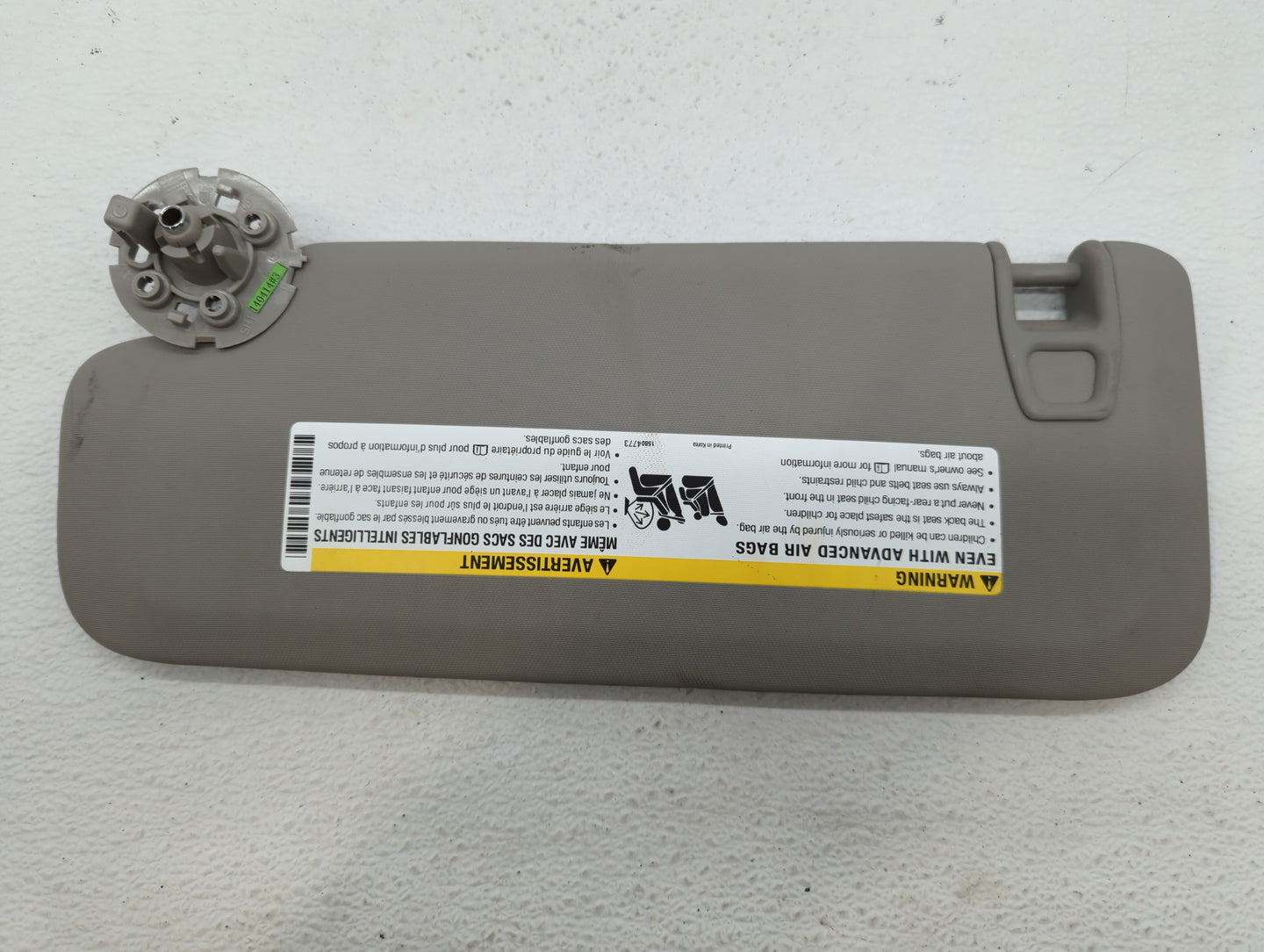 2011-2016 Chevrolet Cruze Sun Visor Shade Replacement Passenger Right Mirror Fits Fits 2011 2012 2013 2014 2015 2016 OEM Use