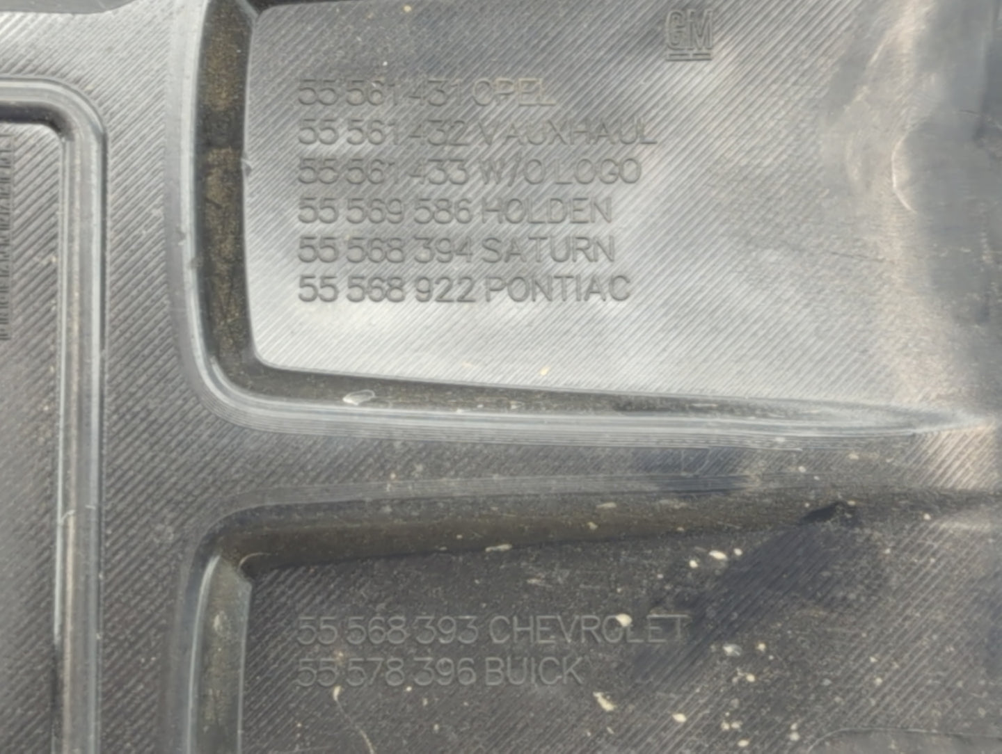 2014 Chevrolet Cruze Engine Cover - Oemusedautoparts1.com